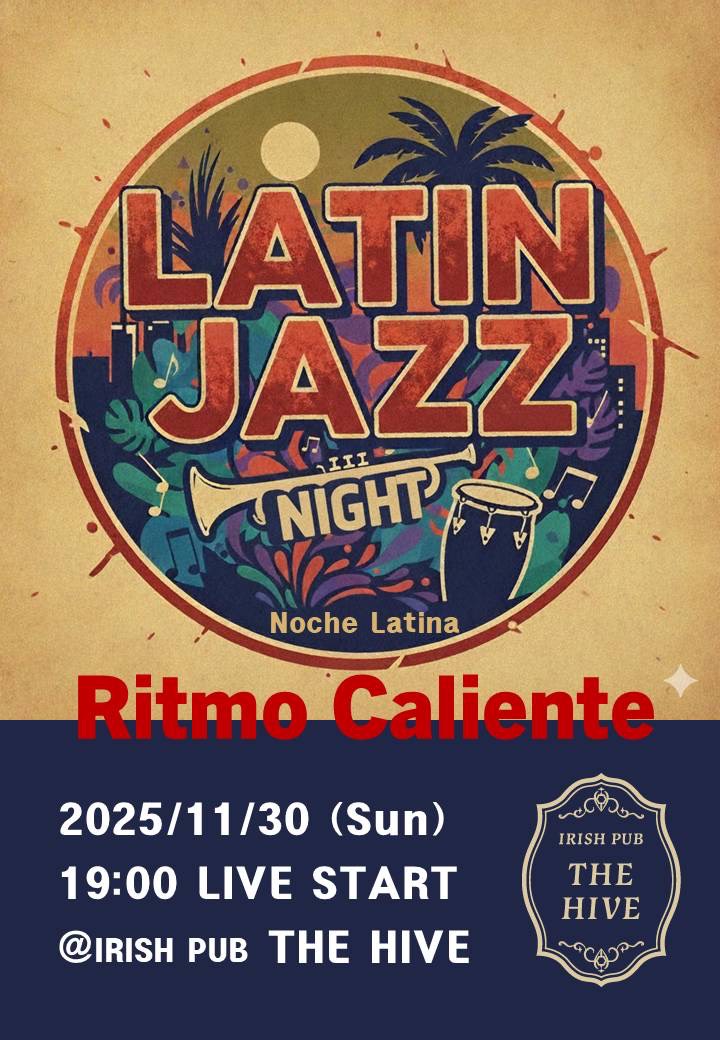 アイリッシュパブザハイブのJAZZライヴ