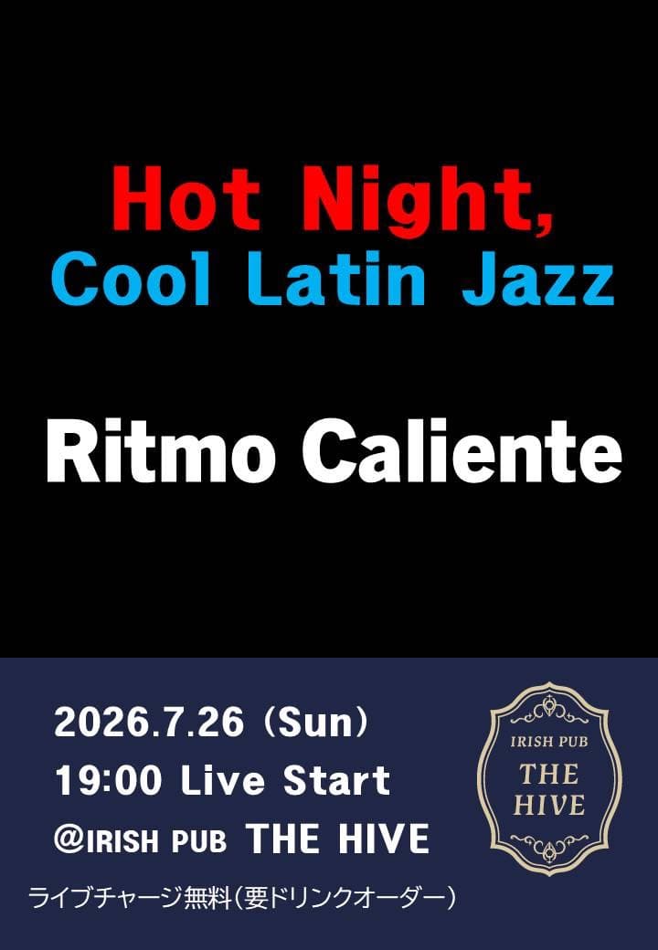 『Ritmo Caliente』